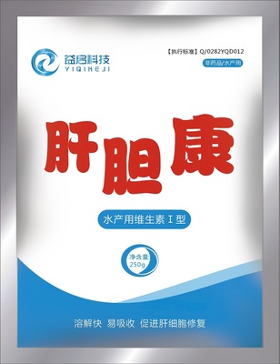 肝胆康